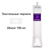 Чернила Image Armor GTX White, 700мл