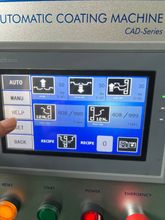 Автоматическая машина для нанесения эмульсии CAD-1313