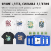 Чернила Brother GTX Bulk Black с чипом, 18L