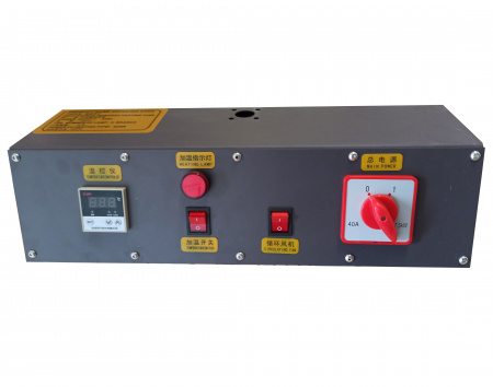 Промежуточная сушилка XF4800W