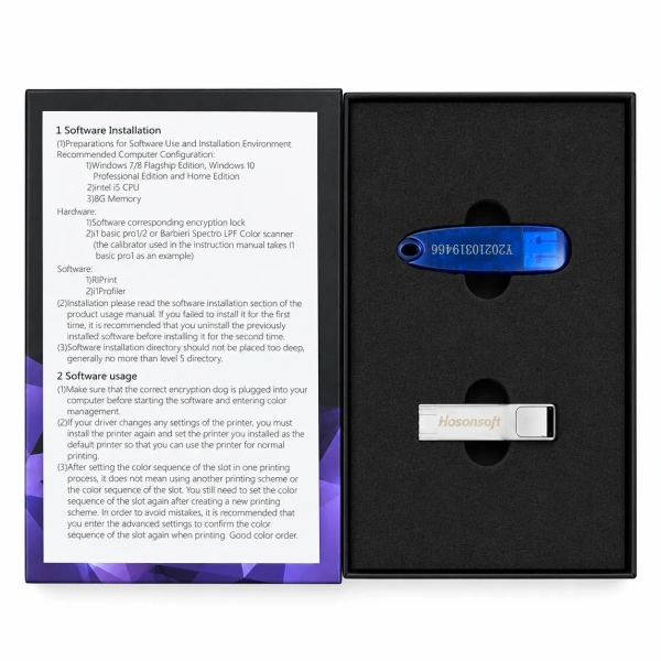 RIP-программа Hosonsoft RIIN с USB-ключом