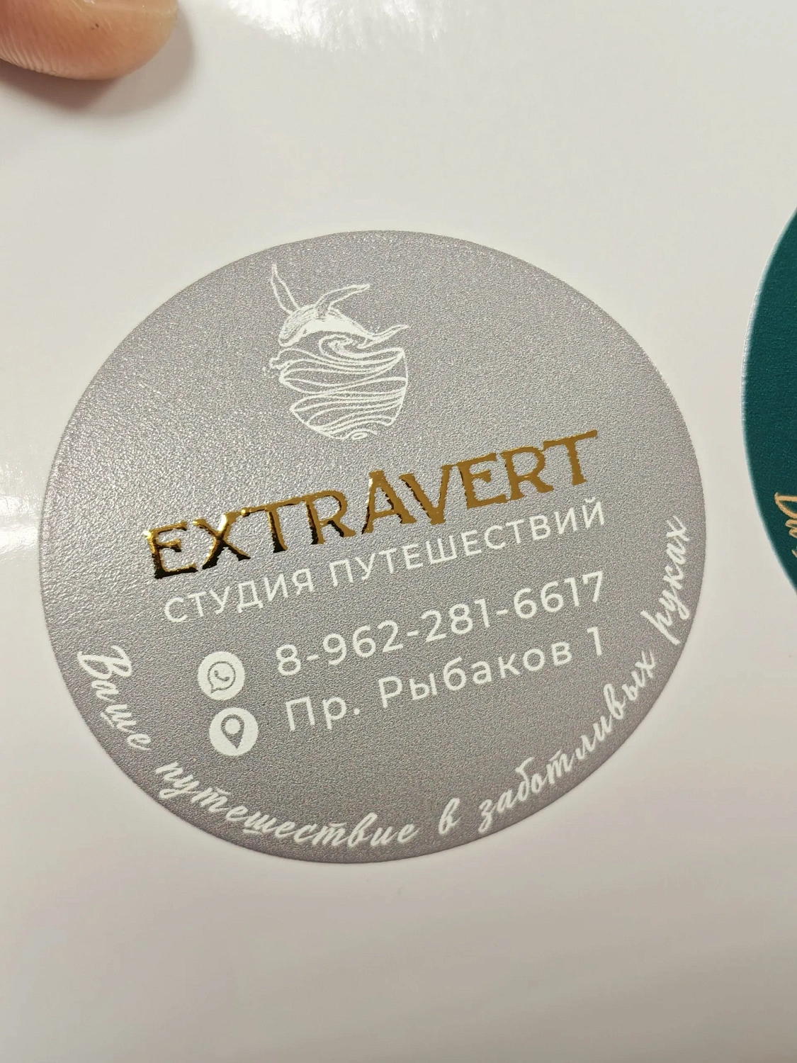 Запуск UV DTF-принтера Audley Phoenix в Стерлитамаке