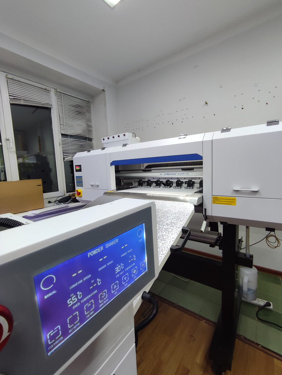 Запуск DTF-комплекса Audley ZX6004 в Наро-Фоминске