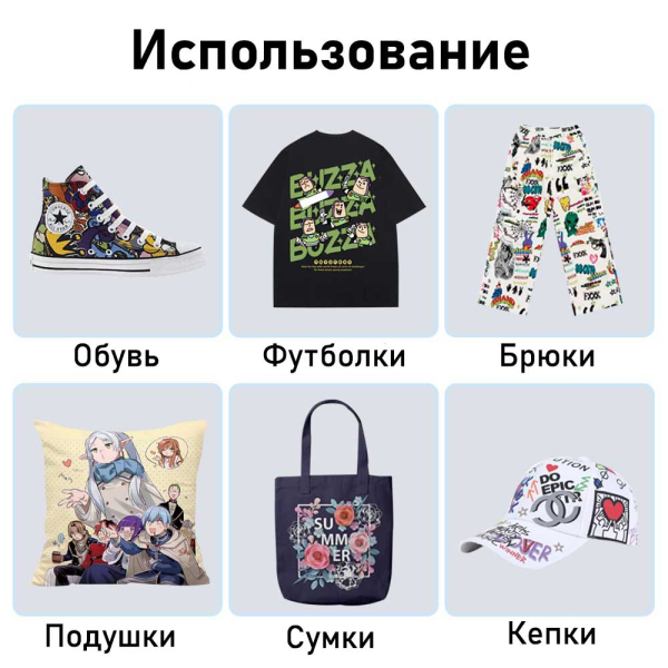Чернила Image Armor GTX Yellow, 700мл