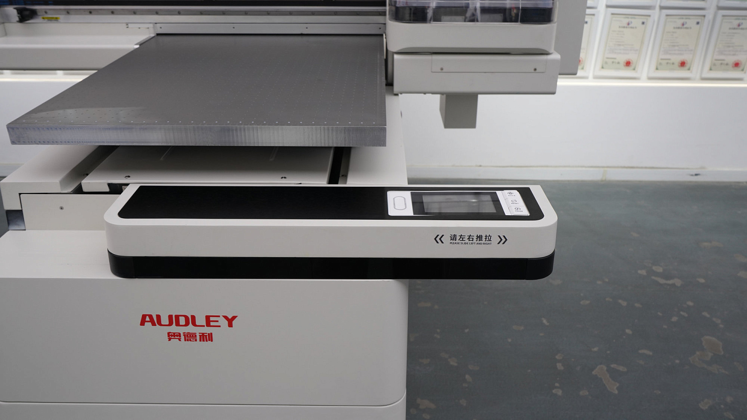 УФ-принтер планшетный Audley 6090 UV-2 (60×90 cм, i3200-U1 × 3)