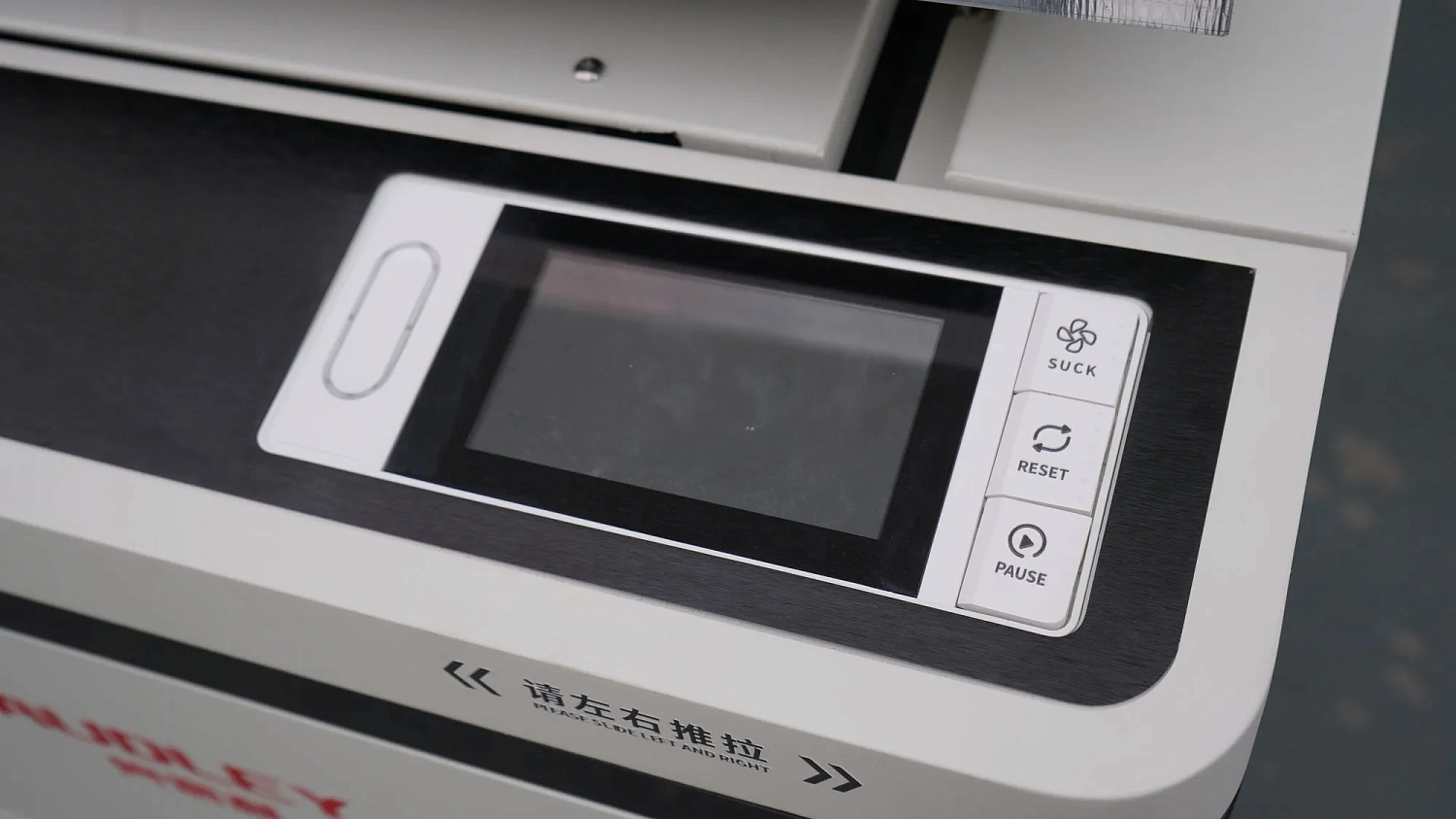 УФ-принтер Audley UV-2-6090, 60×90 см, Epson i3200-U1 × 3