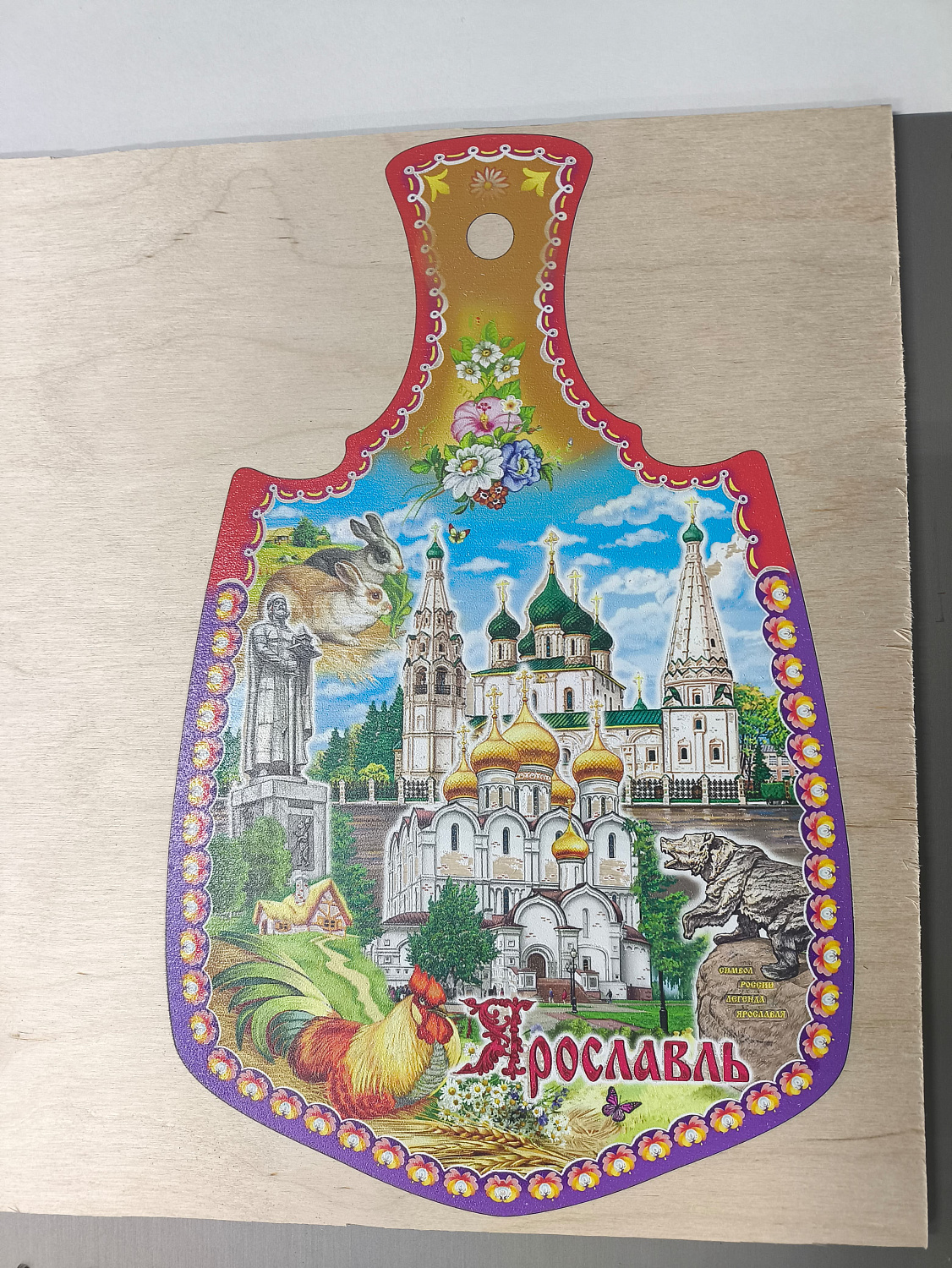 Запуск UV принтера AUDLEY 9060 в Ярославле