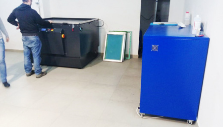 Экспонирующее устройство ALPHA LIGHT Экспонирующее устройство ALPHA LIGHT