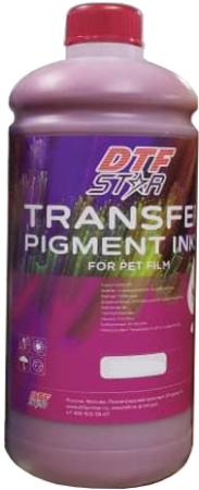 Чернила пигментные для DTF печати, DTFSTAR, magenta (маджента), 1л