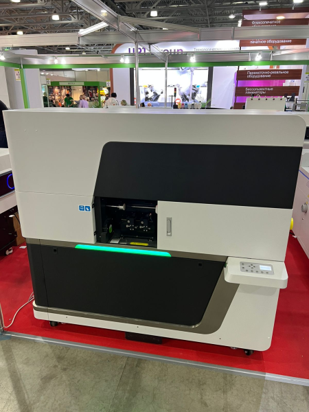 Высокоскоростной цифровой струйный УФ-принтер  для печати по цилиндру и конусу CND-220 (из шоурума) Высокоскоростной цифровой струйный УФ-принтер  для печати по цилиндру и конусу CND-220 (из шоурума)