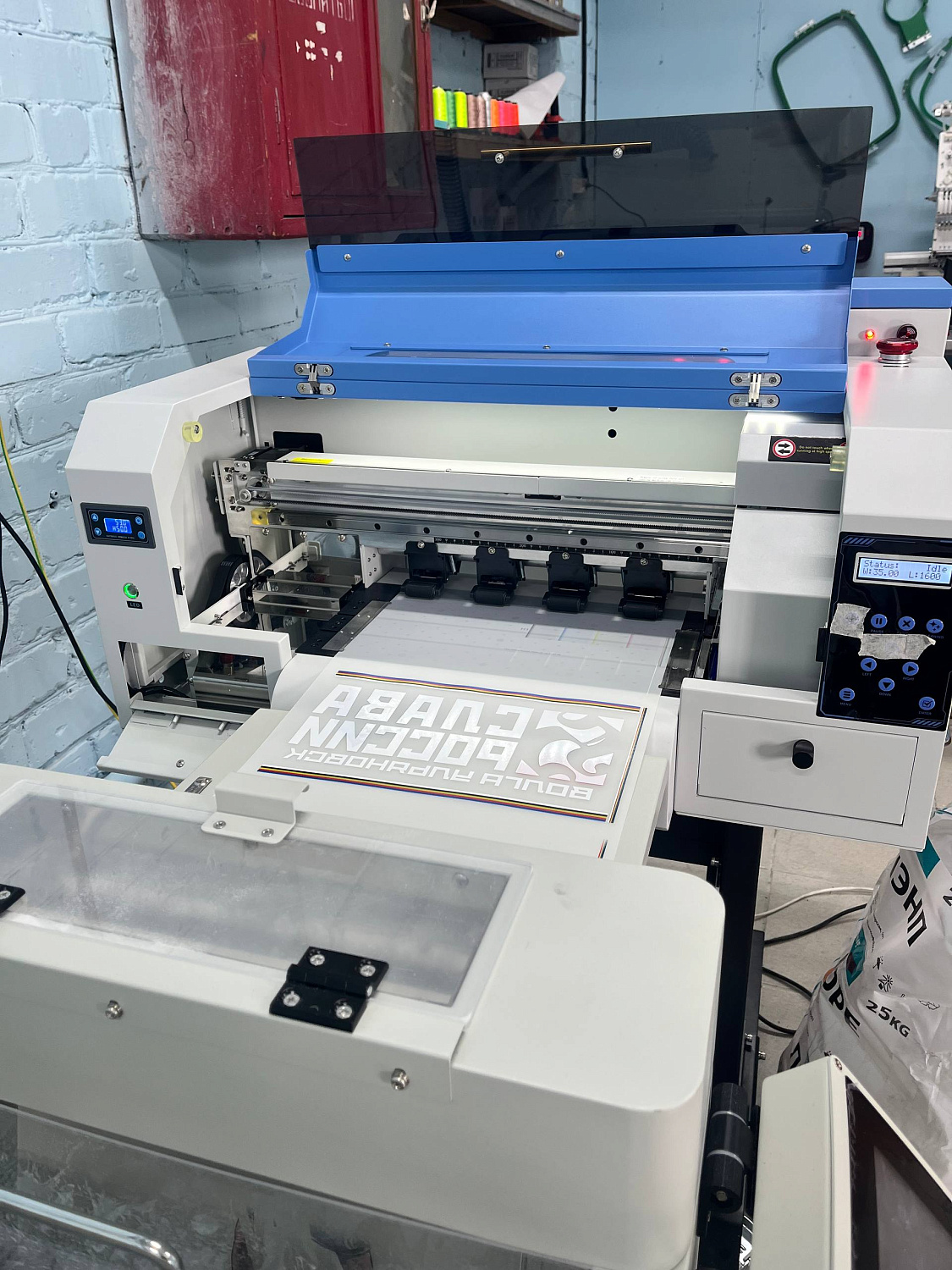 Запуск комплекса DTF-печати MAXI в Ульяновске