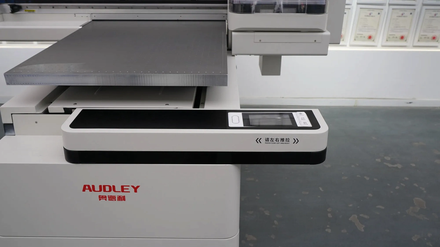 УФ-принтер Audley UV-2-6090, 60×90 см, Epson i3200-U1 × 3