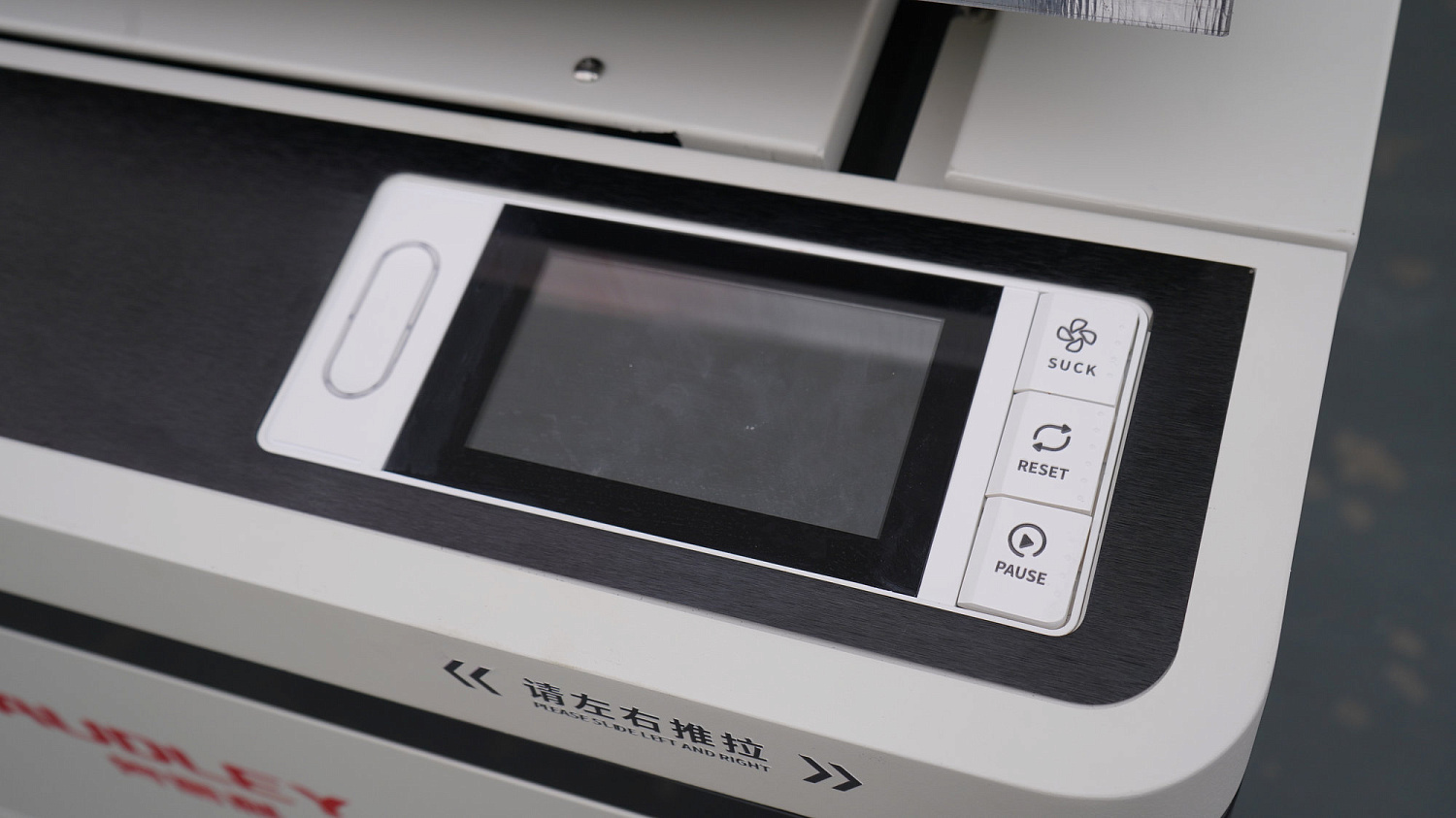 УФ-принтер планшетный Audley 6090 UV-2 (60×90 cм, i3200-U1 × 3)