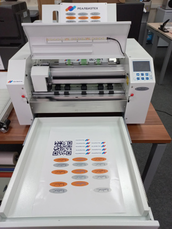 Автоматический режущий плоттер SAGA SG-SCA3+II PRO
