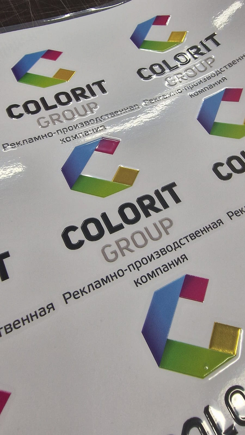 Запуск UV DTF-принтера GOLD F45 в Махачкале