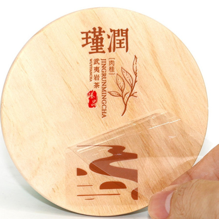 UV DTF-принтер AUDLEY FOILJET (ширина печати 60 см, 4 × Epson i3200)