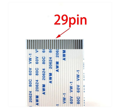 Шлейф 29 pin для головы xp600 70см