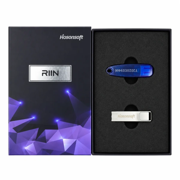 RIP-программа Hosonsoft RIIN с USB-ключом