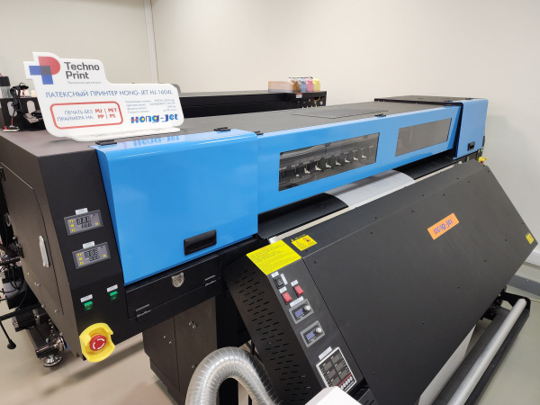 Латексный принтер HONGJET HJ-1604L (из демозала)
