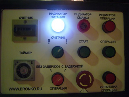 Тигельный пресс ZHHJ-1040 для высечки и биговки усиленной конструкции