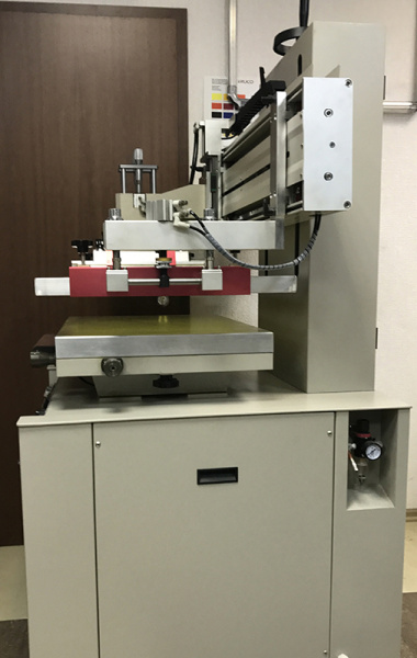 Станок LM-Print SP-5070S Станок LM-Print SP-5070S