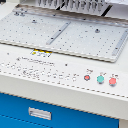 Автоматическая капельная машина ZY-P08D  Автоматическая капельная машина ZY-P08D