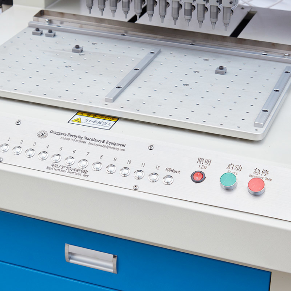 Автоматическая капельная машина ZY-P08D 