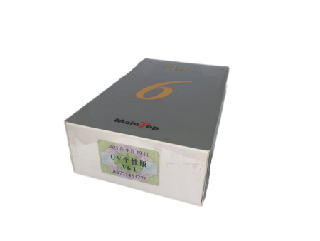 RIP MainTop 6.1 для DTF печати лицензия