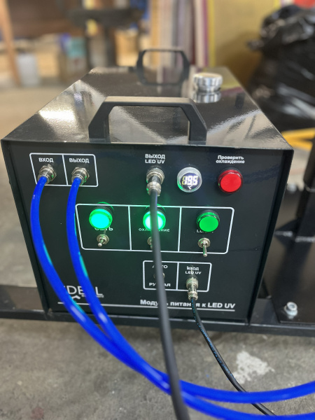 Промежуточная УФ сушка DEAL LED UV flash