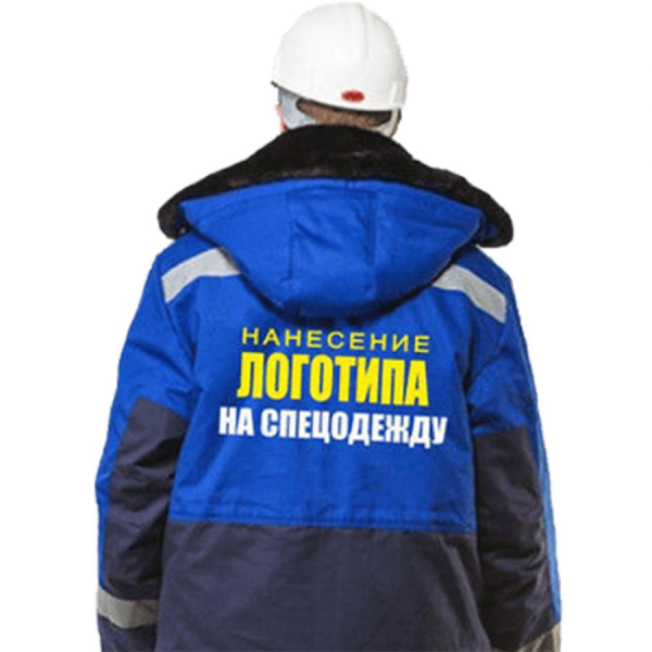 Порошковый клей для DTF печати DTFSTAR PS 80-200 (Dense Print) Порошковый клей для DTF печати DTFSTAR PS 80-200 (Dense Print)