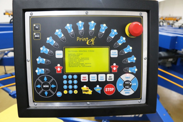 Автоматический карусельный станок PRISM II XL