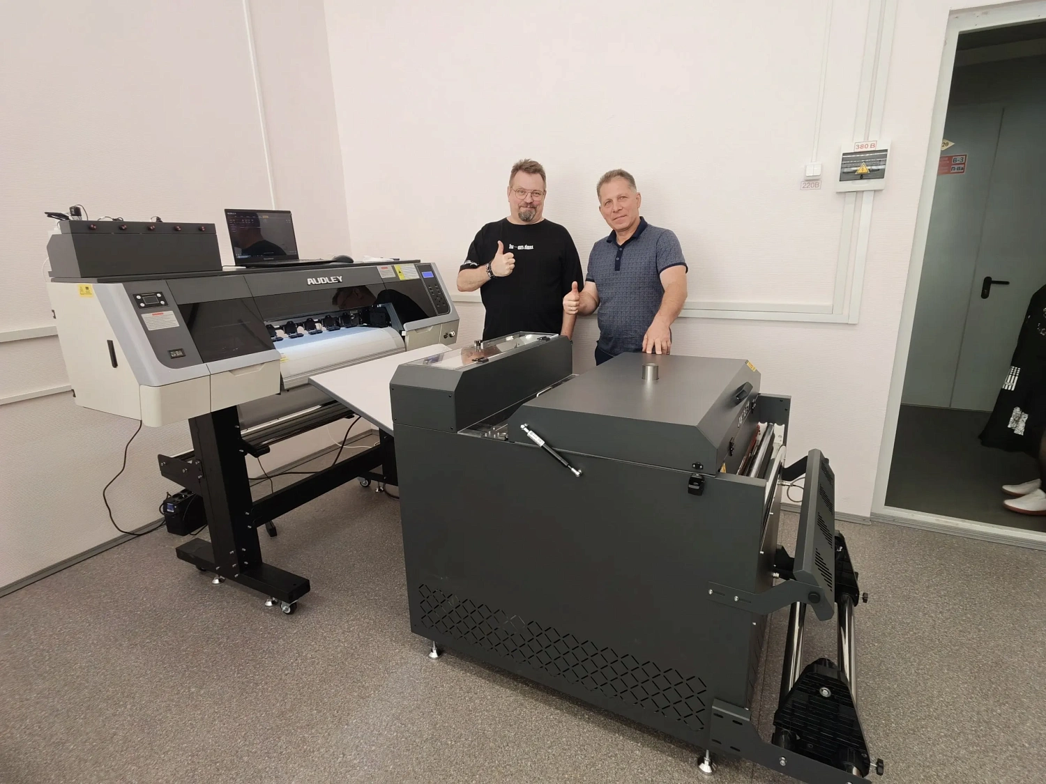 Запуск DTF-комплекса Audley SY6002 Wolf в Технологическом колледже № 24